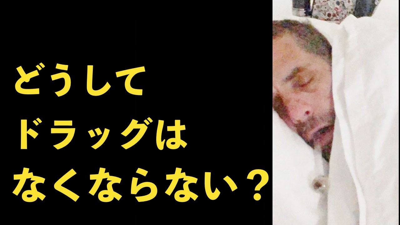 人気の ヘロイン 動画 84本 ニコニコ動画