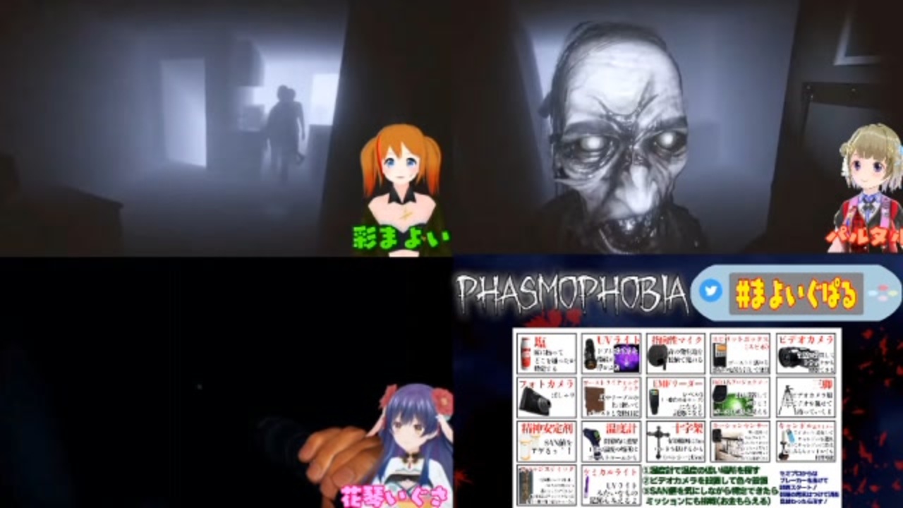 人気の 花琴いぐさ 動画 42本 ニコニコ動画