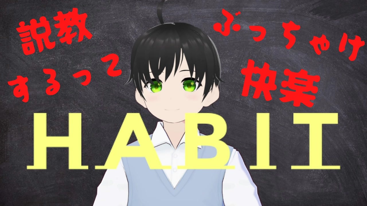 人気の ふぁんたむ 動画 118本 ニコニコ動画