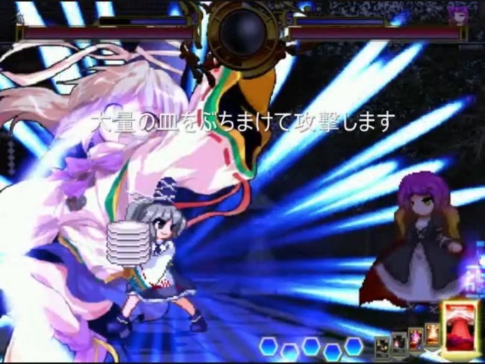 人気の Mugenキャラ作成 動画 9 101本 ニコニコ動画