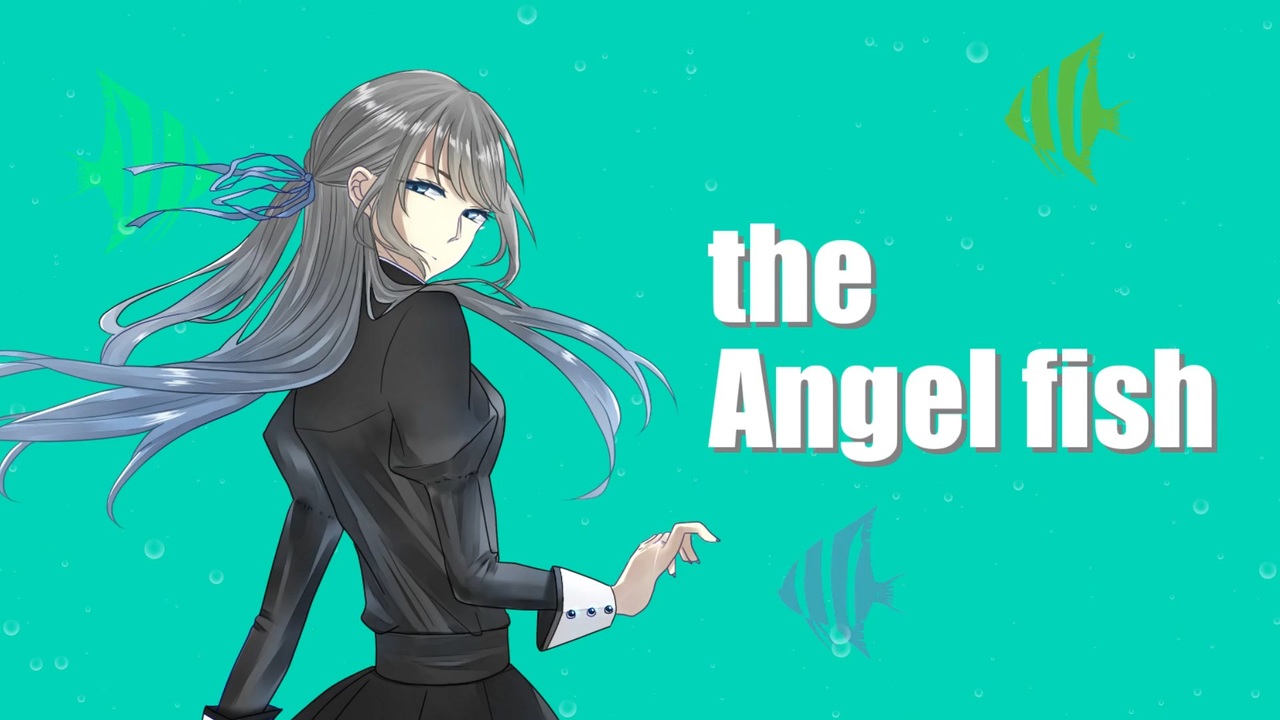 人気の エンゼルフィッシュ 動画 475本 ニコニコ動画