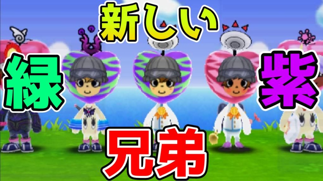 人気の 電波人間のrpgfree 動画 254本 ニコニコ動画