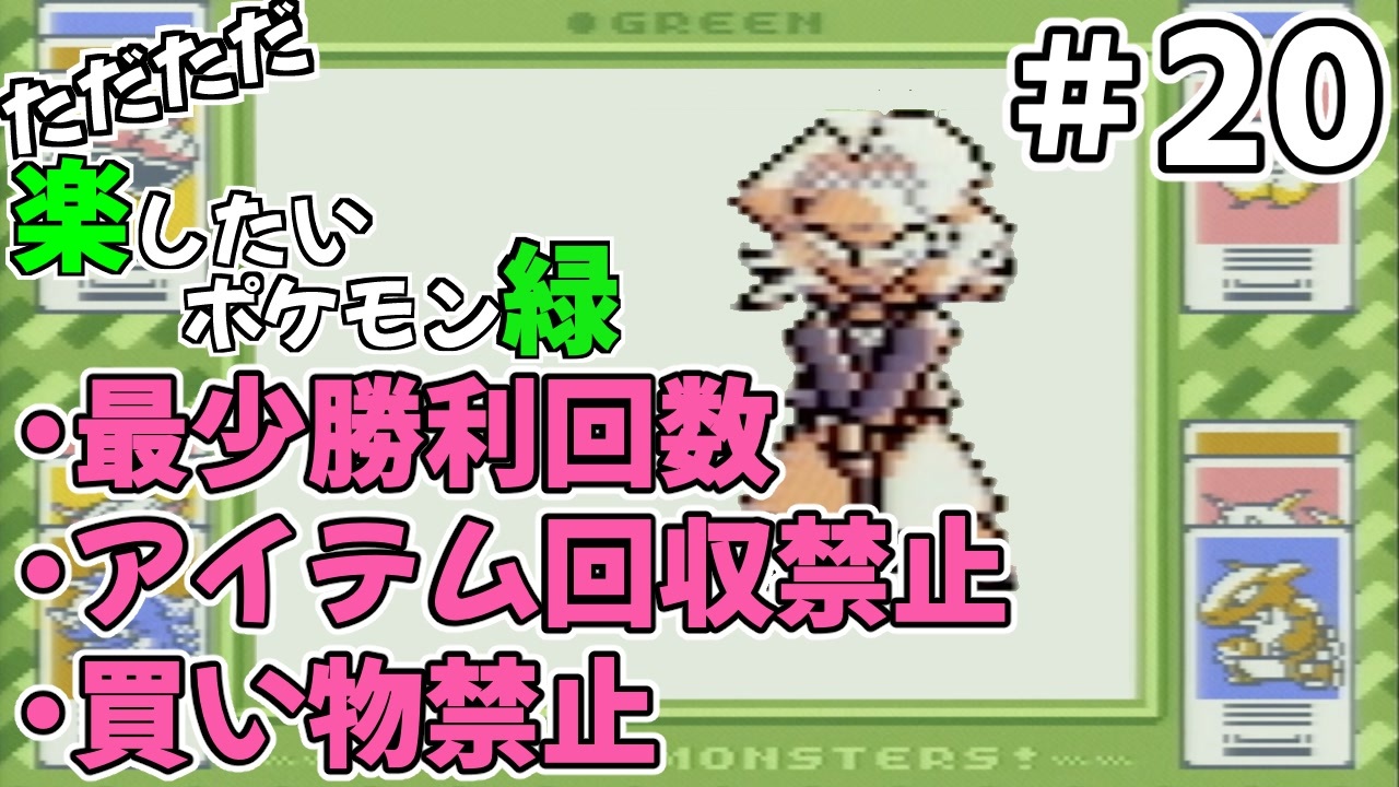 人気の ポケモン 動画 841本 ニコニコ動画
