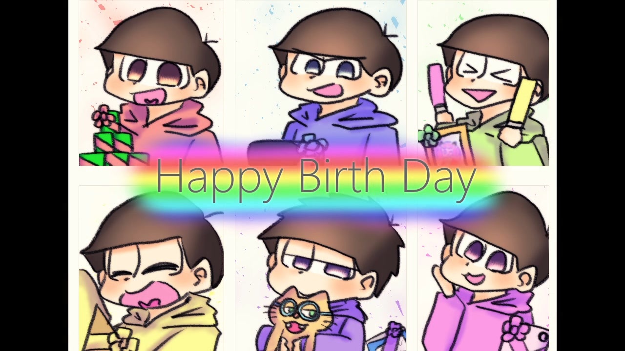 人気の 六つ子生誕祭 動画 111本 ニコニコ動画