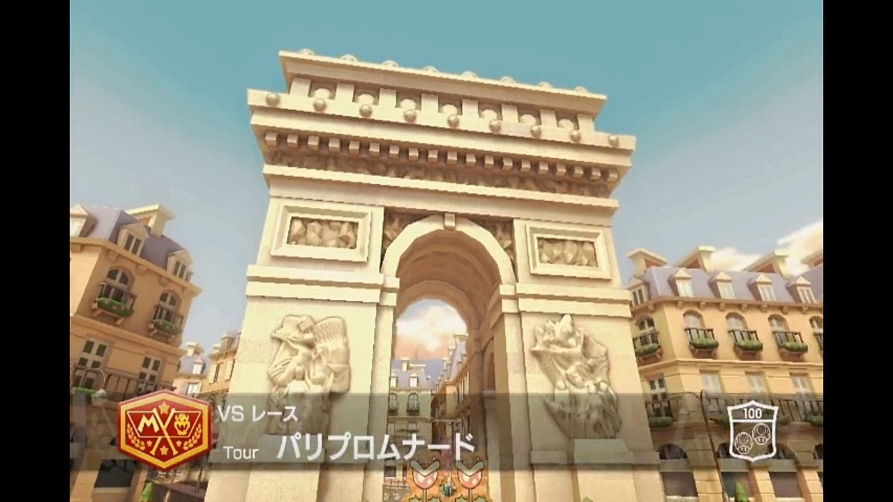 実況 周りを巻き込んでマリオカート新コースをやってみた パワフルカップ編 ニコニコ動画