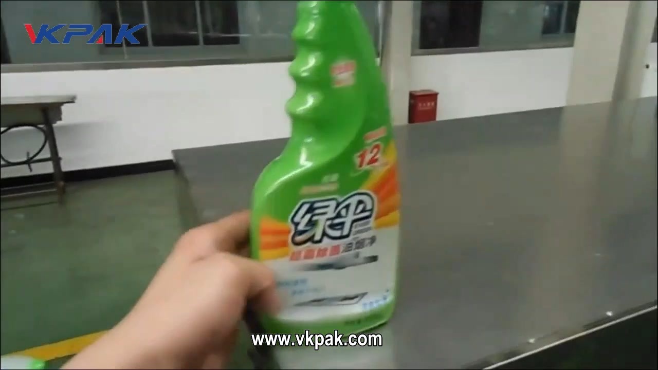 自動トリガー噴霧器洗剤ボトルシュリンクスリーブラベリングマシン - ニコニコ動画