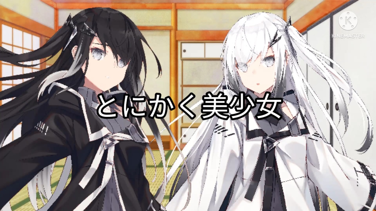 Coefont茶番劇 アリアルさんが夢小説あるあるを話していくだけ 黒歴史 ニコニコ動画