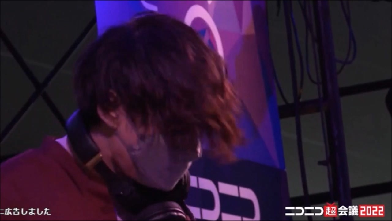 栗山夕璃 【超ボカニコ2022 supported by 東武トップツアーズ】 ニコニコ動画