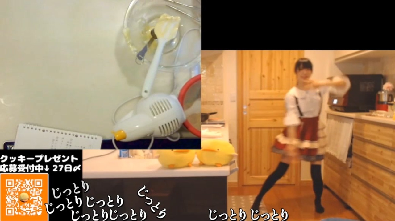 ぴよちゃん あたしヴァンパイア いいの 吸っちゃっていいの ニコニコ動画