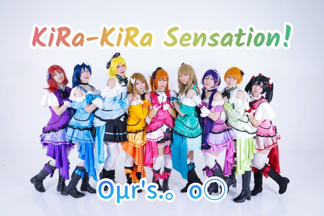 人気の Kira Kira Sensation 動画 169本 ニコニコ動画
