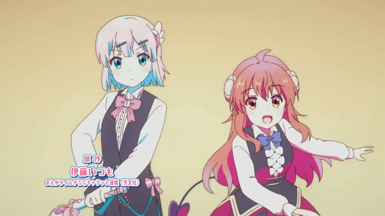 まちカド おジャ魔女カーニバル ニコニコ動画