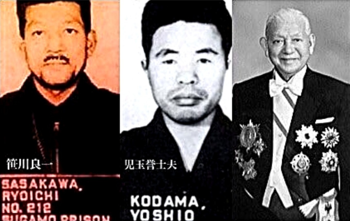 リチャード・コシミズ ：「 売国政治三大巨頭、『 笹川良一・岸信介・児玉誉士夫 』」】 - ニコニコ動画