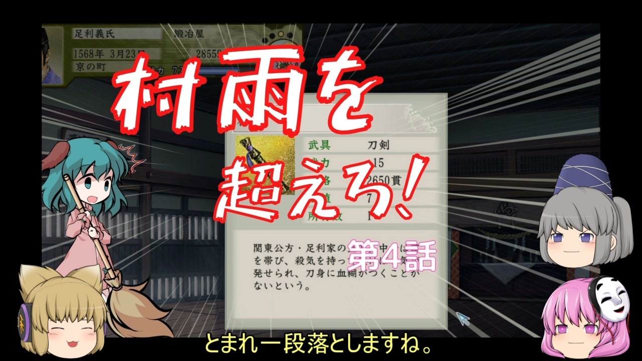メガドライブ 太閤立志伝 箱説付き完品 色褪せ無し美品 Centrobrasilrep Com Br