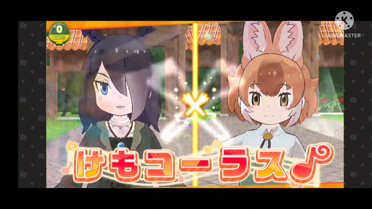 人気の スマホ編集兄貴 動画 152本 ニコニコ動画