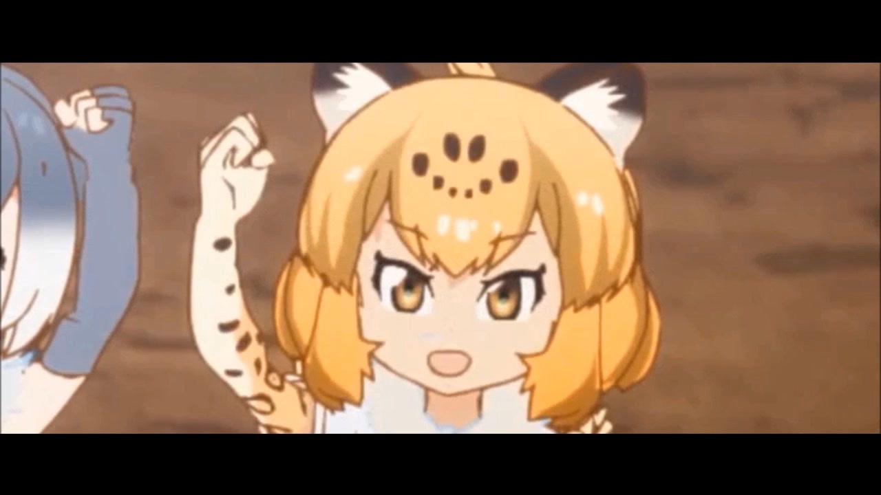 人気の アミメキリン けものフレンズ 動画 1本 ニコニコ動画