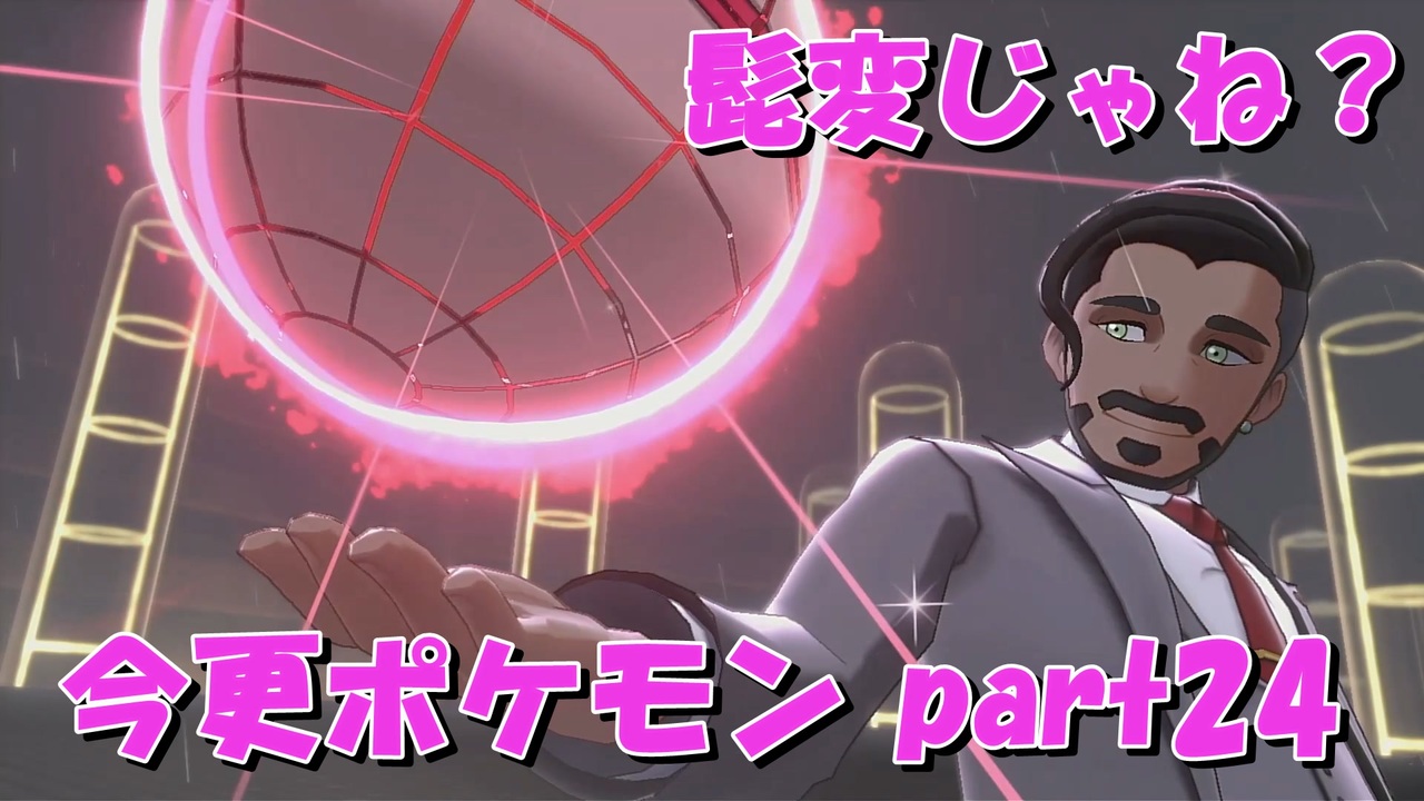 限定特価 マスターランク マスターの書 その他