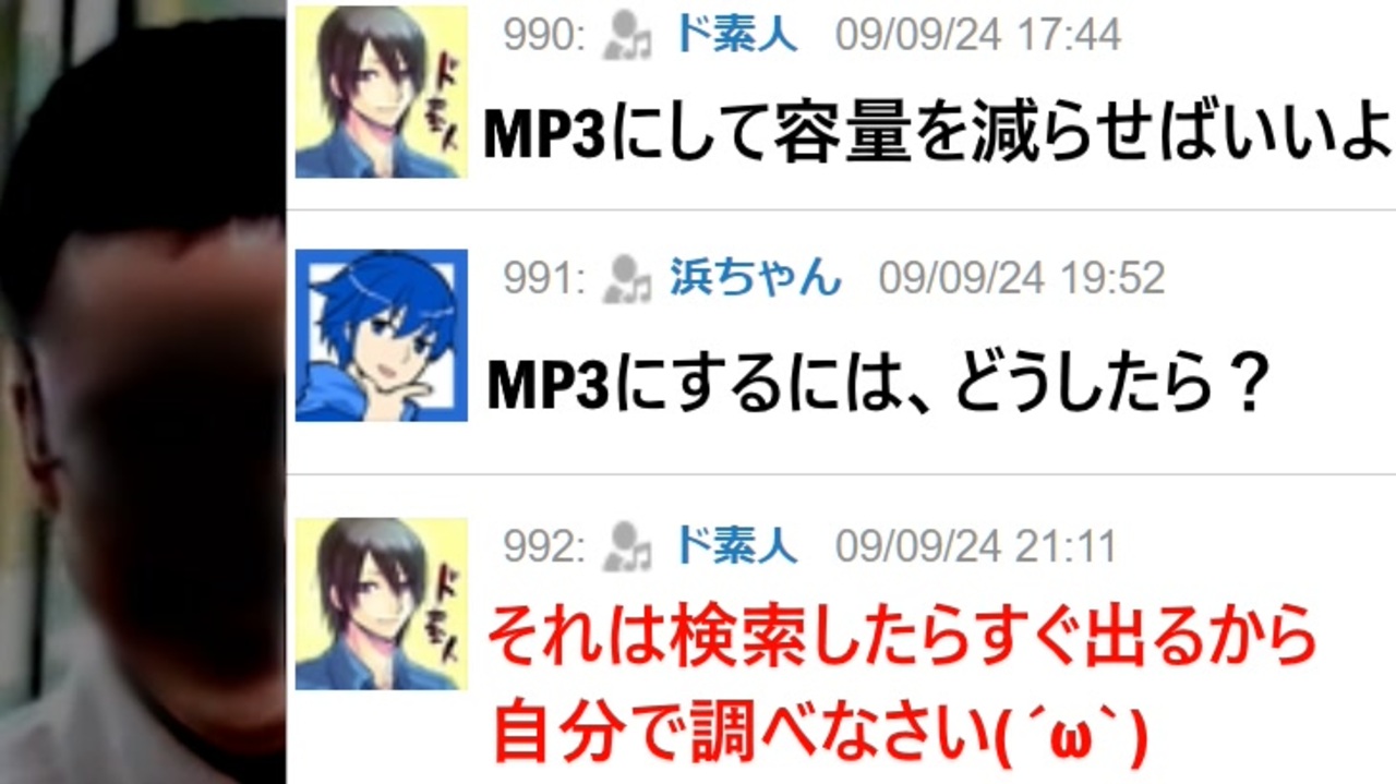 Syamu_Game】ド素人コラボ雑談掲示板編【ピアプロ】 - ニコニコ動画