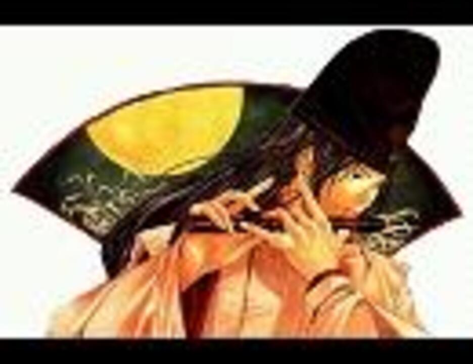 ヒカルの碁キャラソン藤原佐為｢紅の月｣をミクに歌ってもらいました