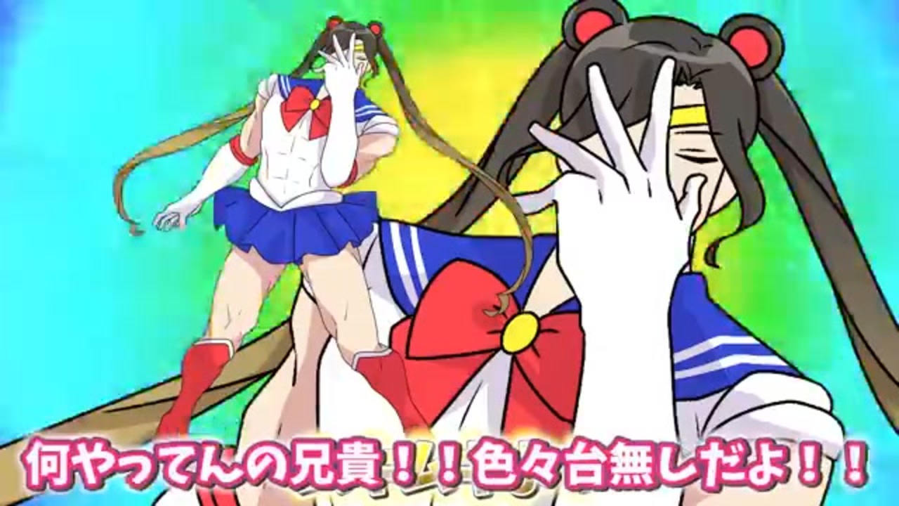 人気の イレイス 動画 902本 11 ニコニコ動画