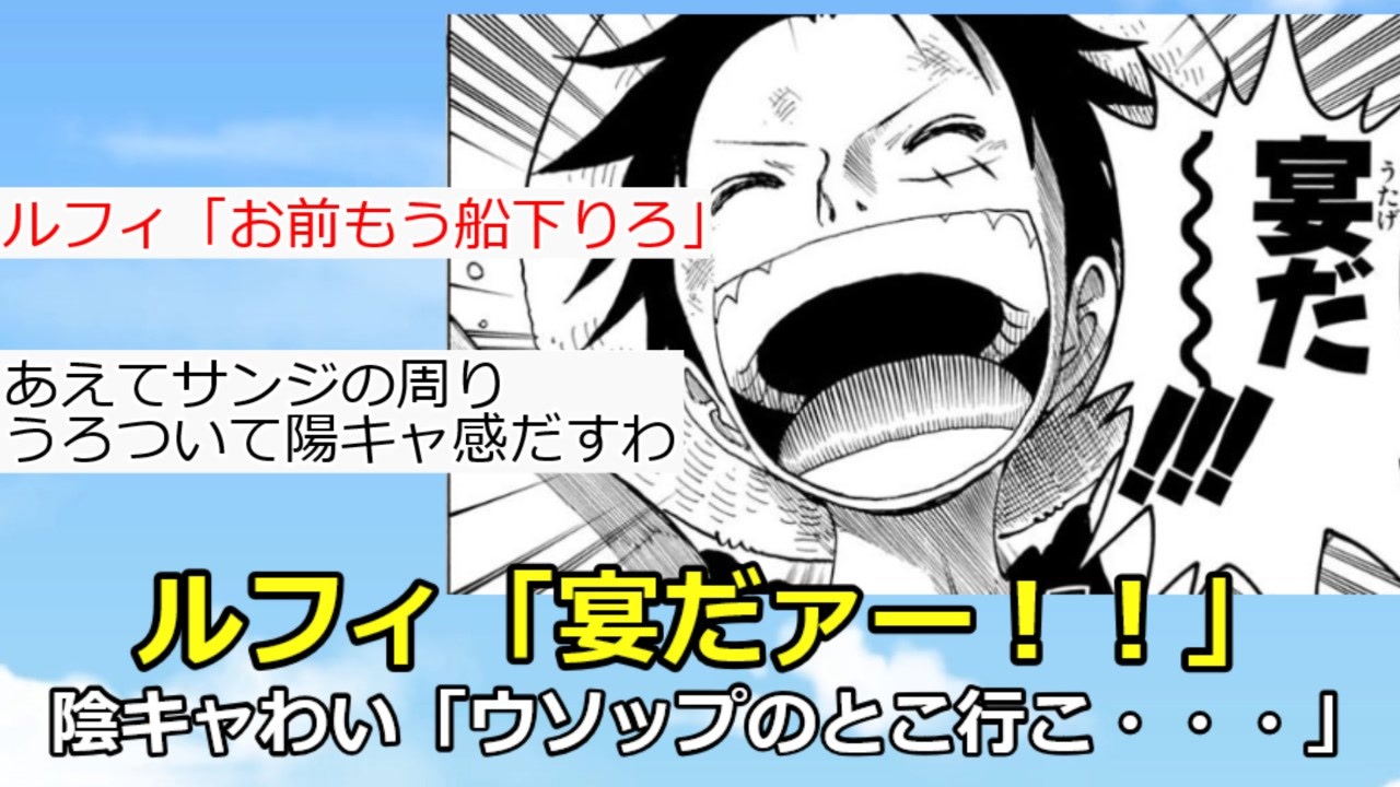 人気の 何やってんだお前 動画 11本 ニコニコ動画