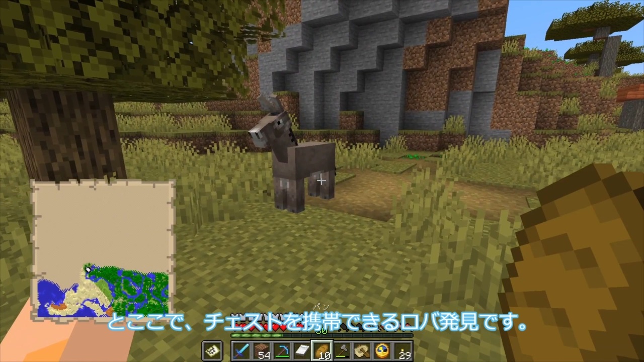 マイクラ 8 整地できず作業厨になれなかった マインクラフト ボイボ実況 ずんだもん 整地企画その1 ニコニコ動画