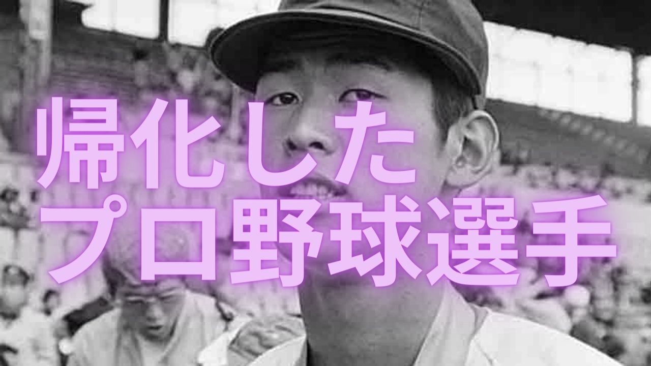 人気の 野球 動画 325本 7 ニコニコ動画