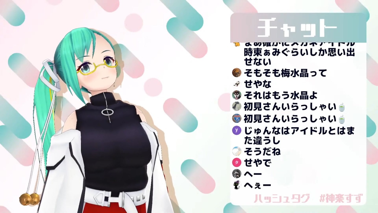 肌触りがいい あきづき 所属タレント アイマス 特殊両面加工 秋月律子 アイドルマスター Zippo りつこ なおみ わかばやし 直美 若林 Cv 希少品 01年製 オイルライター Kdb Co Zw