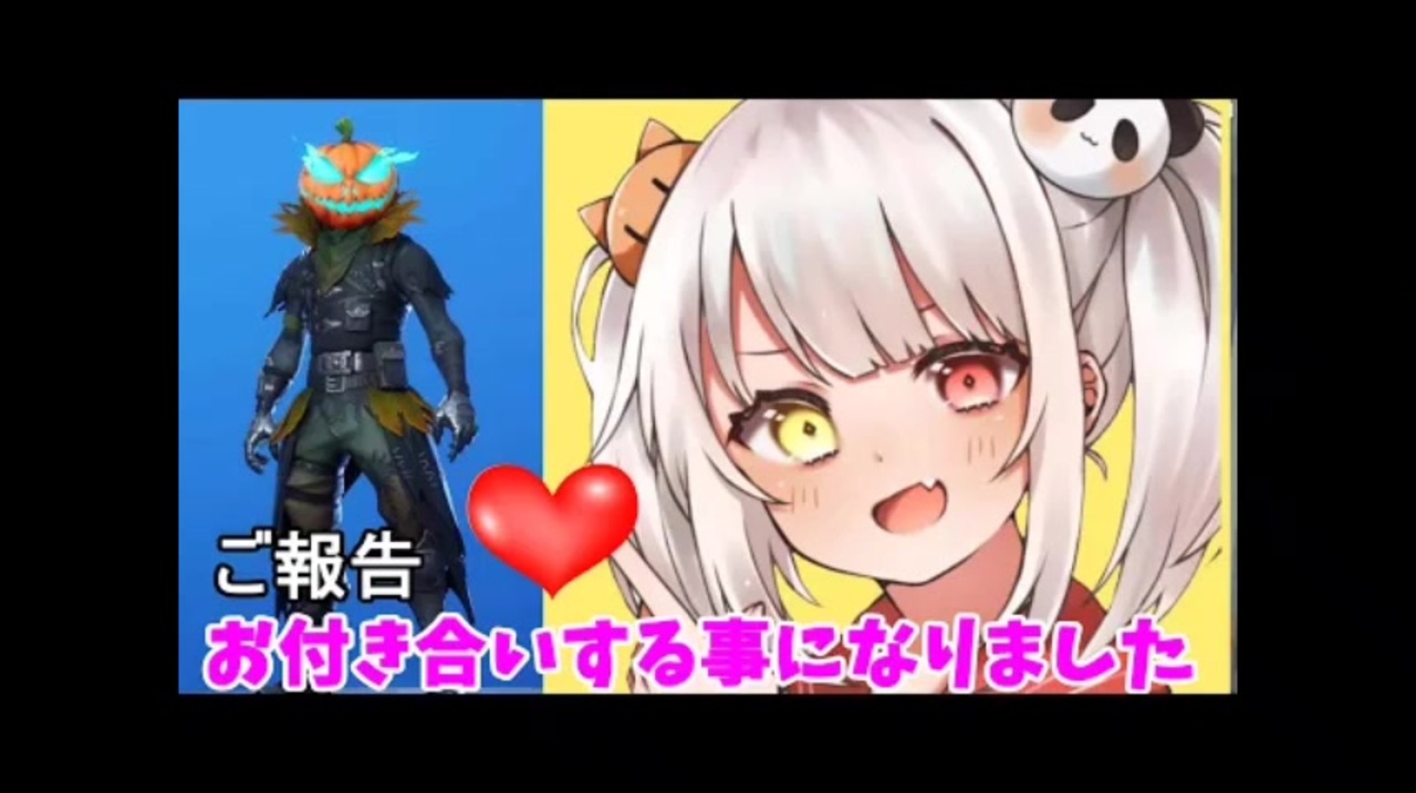 人気の フォートナイト解説員 動画 170本 ニコニコ動画