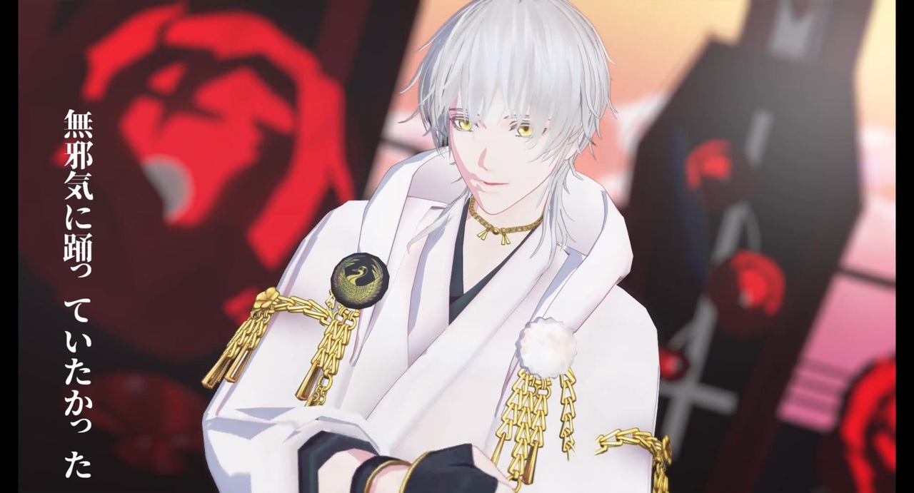 人気の 鶴丸国永 動画 272本 ニコニコ動画