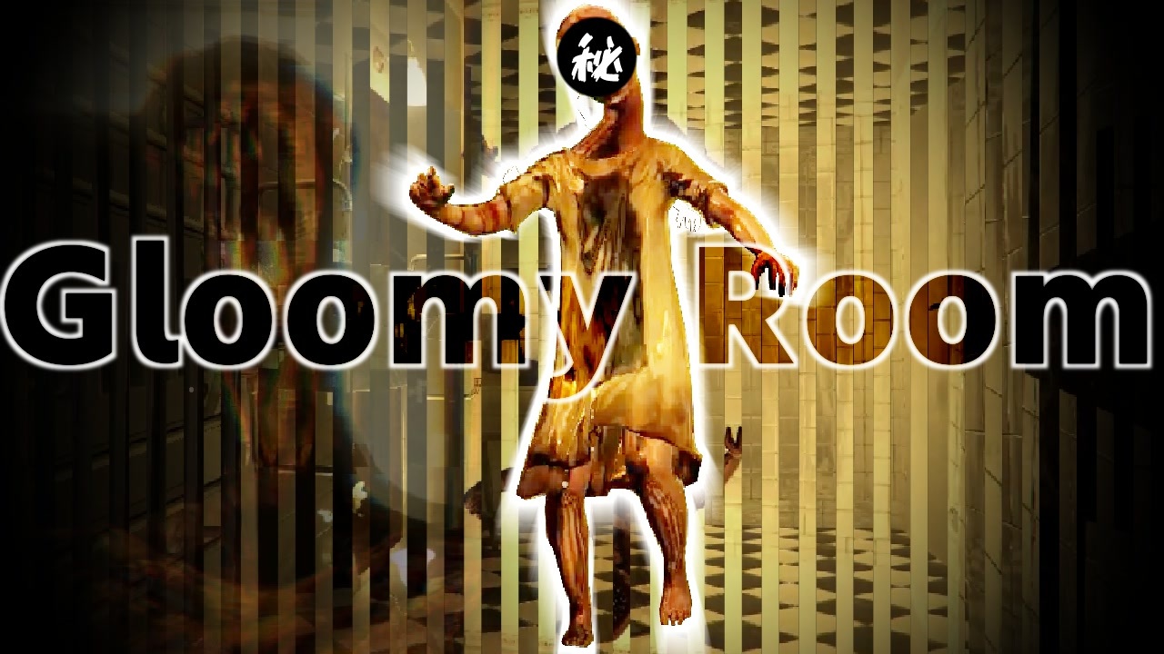 【薄暗い部屋-Gloomy Room-】立体音響で臨場感MAXなフリーホラーゲーム【3人実況】 - ニコニコ動画