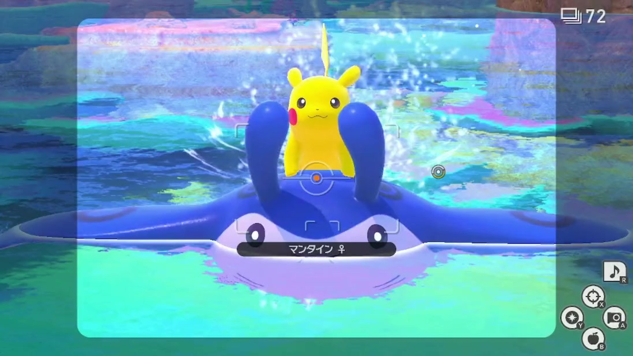 Newポケモンスナップ 3マンタイン 5319 ニコニコ動画