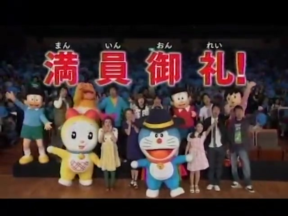 感想 CM集 1999~2011年頃 - ニコニコ動画