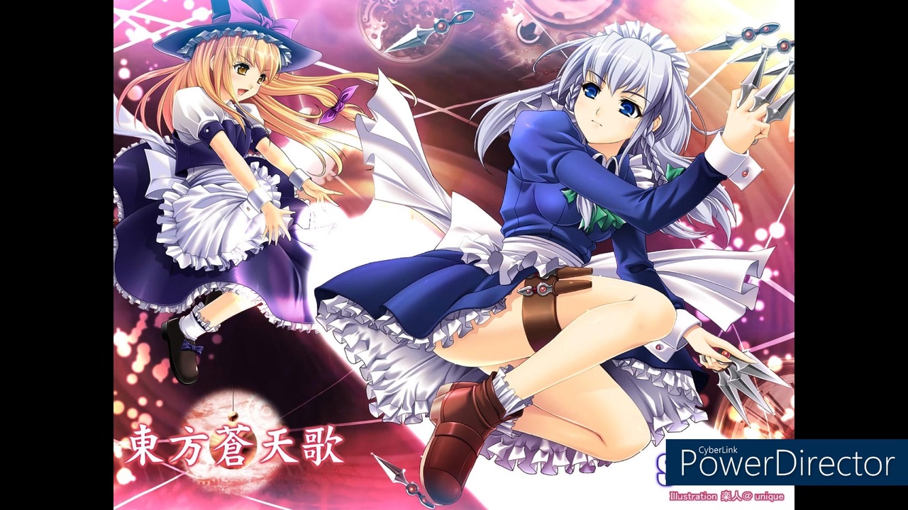 Silver Forest 東方悠幻奏 CD （東方悠幻奏 くす / Silver Forest）