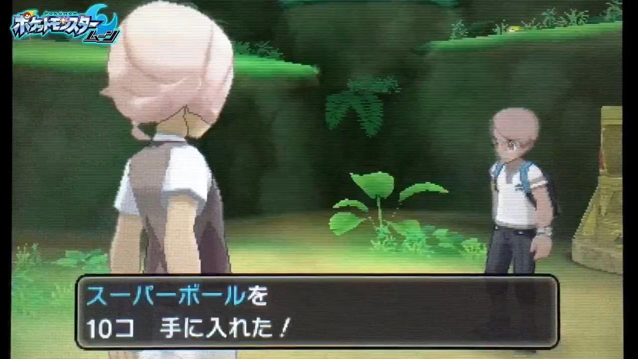 人気の ポケモン 動画 841本 ニコニコ動画