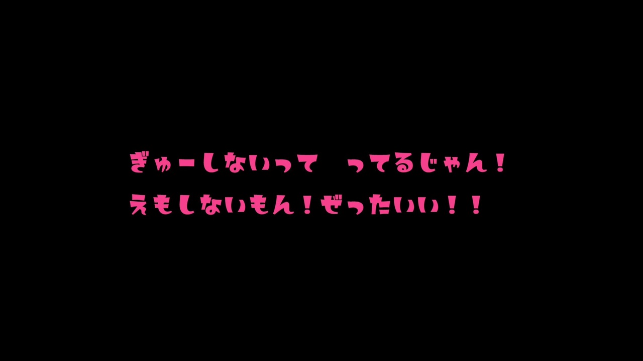 人気の イケボ 動画 7 931本 3 ニコニコ動画