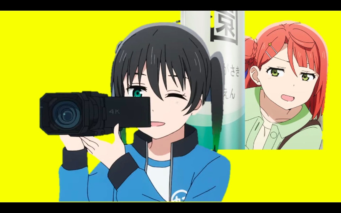 虹ヶ咲op2で侑ちゃんを上から見てみた ニコニコ動画