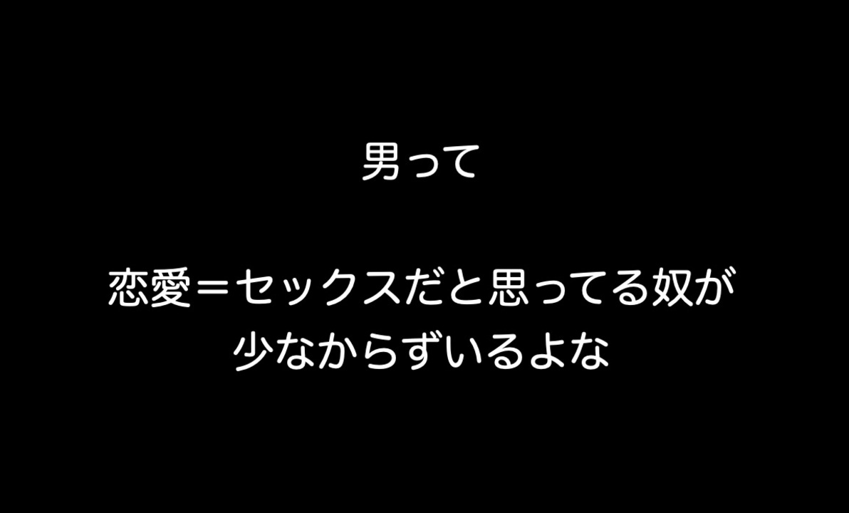 人気の なんj 動画 1 636本 4 ニコニコ動画