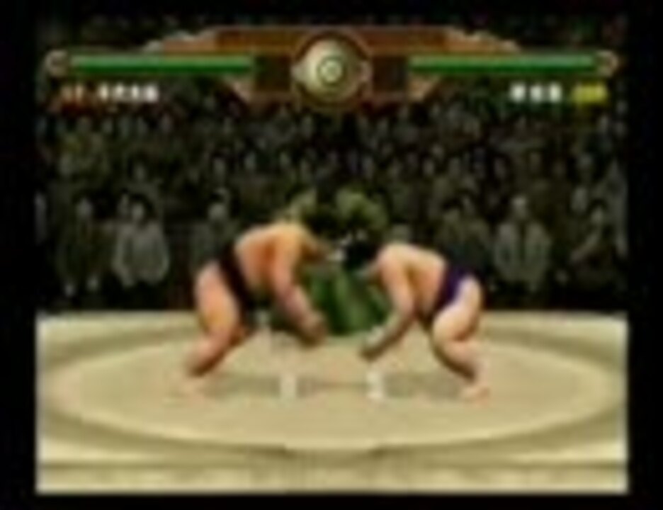 千代大海勝ち越しを祝ってプレイ 日本大相撲激闘本場所編 ニコニコ動画