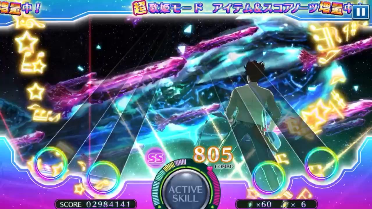 人気の 熱気バサラ マクロス7 動画 617本 ニコニコ動画