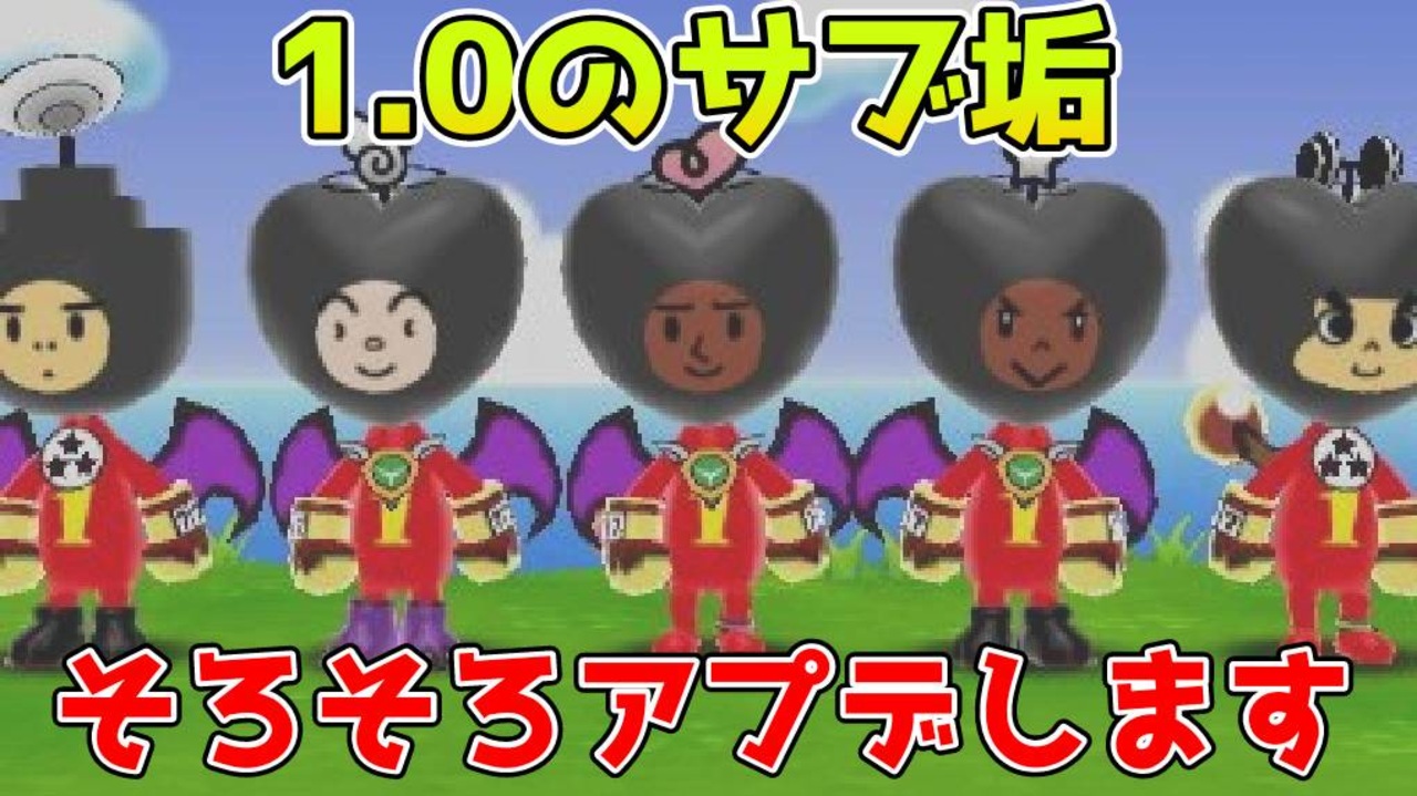 人気の 電波人間のrpgfree 動画 254本 ニコニコ動画