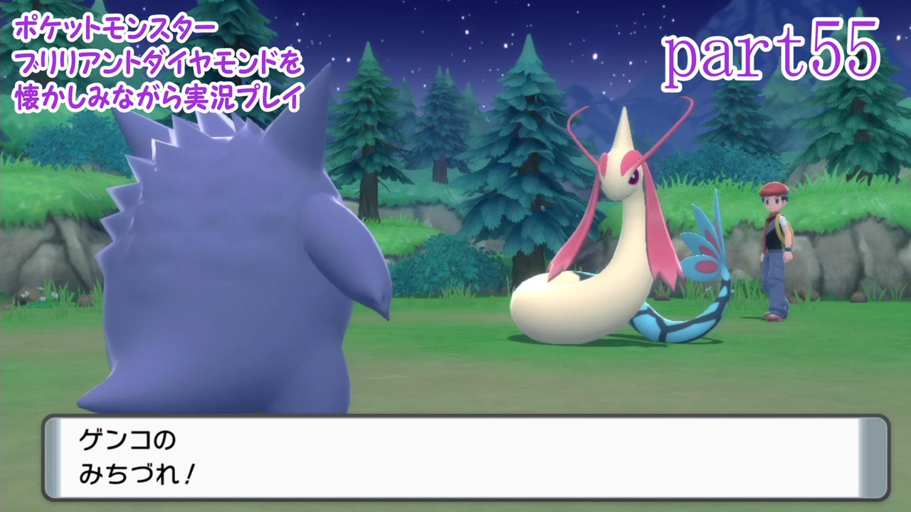 人気の ポケットもんスター 動画 66本 2 ニコニコ動画