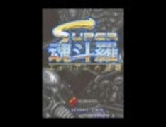 SUPER スーパー魂斗羅 & A-JAX レコード SUPER スーパー魂斗羅 & A-JAX レコード