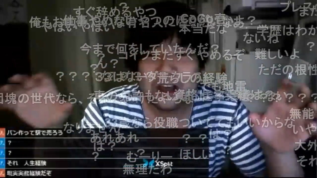 22年以降の七原くん 全70件 アートさんのシリーズ ニコニコ動画