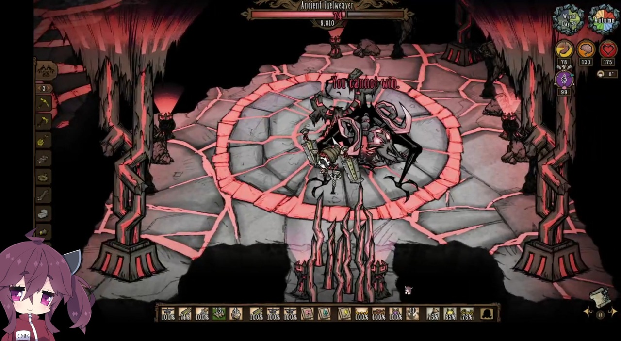 人気の Don T Starve Together 動画 224本 ニコニコ動画