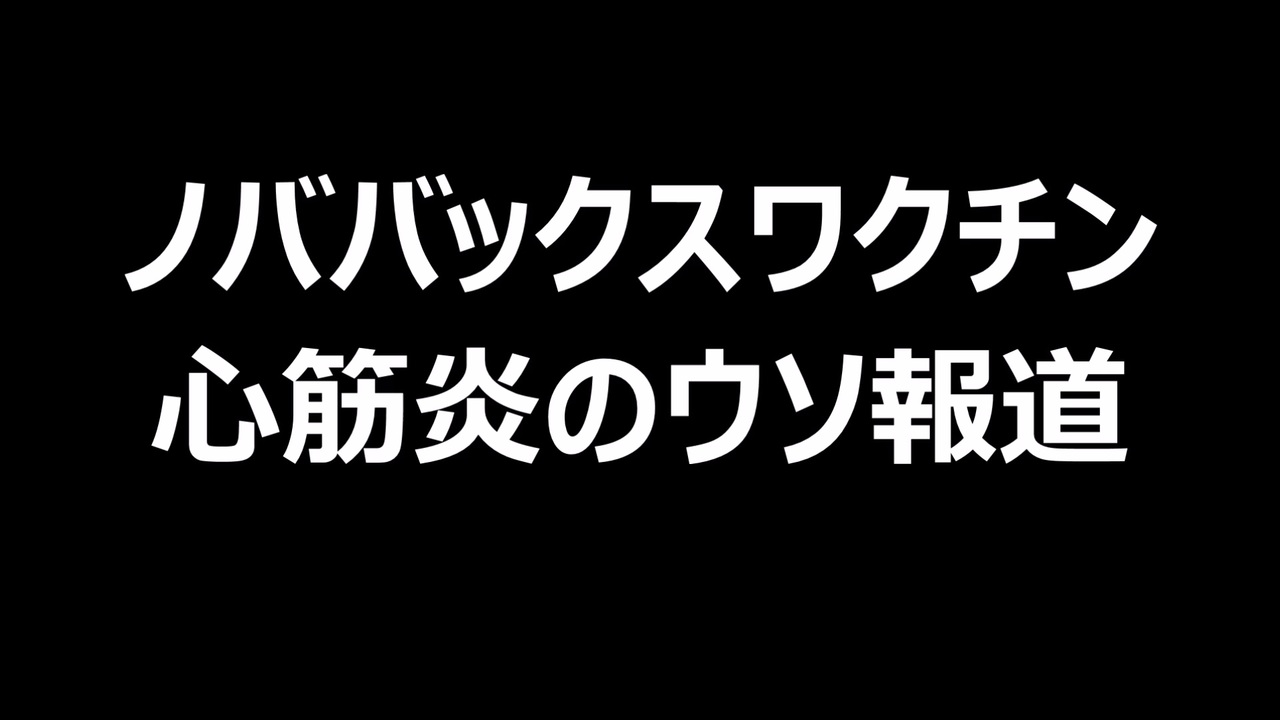 人気の Nhk 動画 7 253本 ニコニコ動画