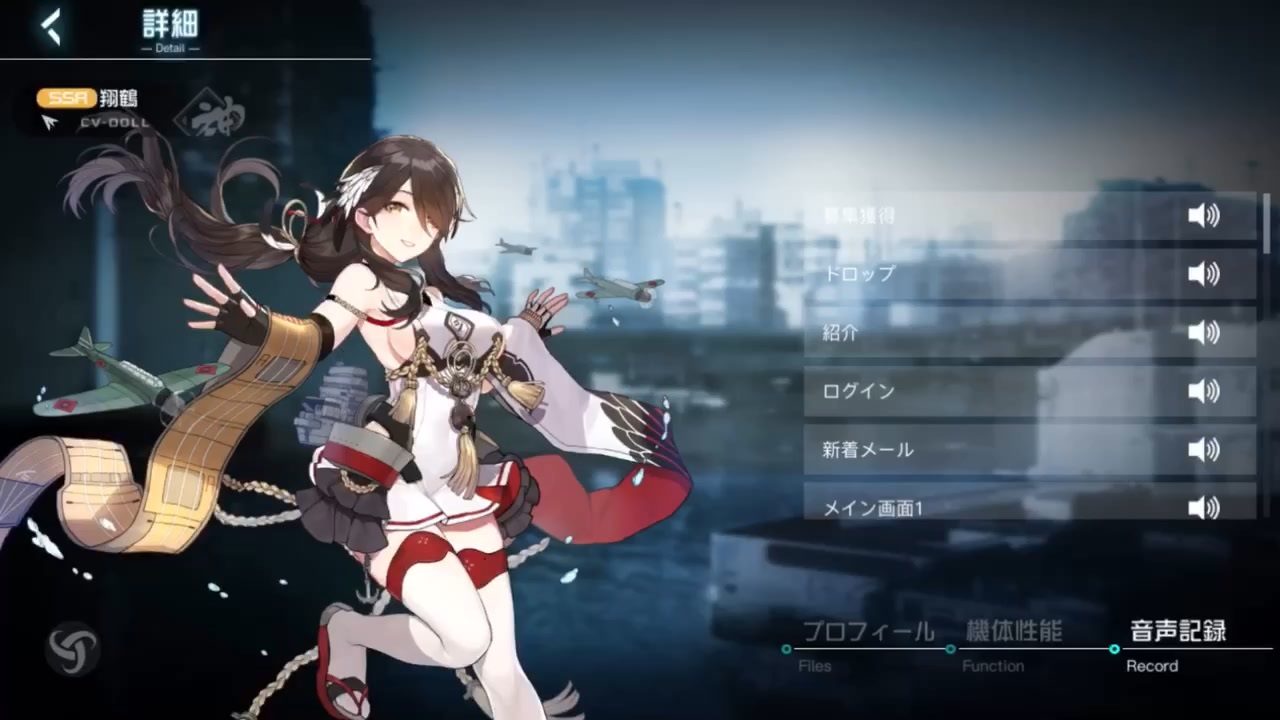 人気の 翔鶴 動画 173本 ニコニコ動画