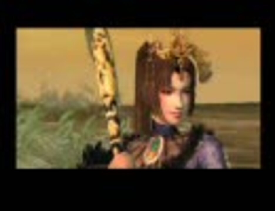 人気の 真 三國無双3猛将伝 動画 53本 ニコニコ動画