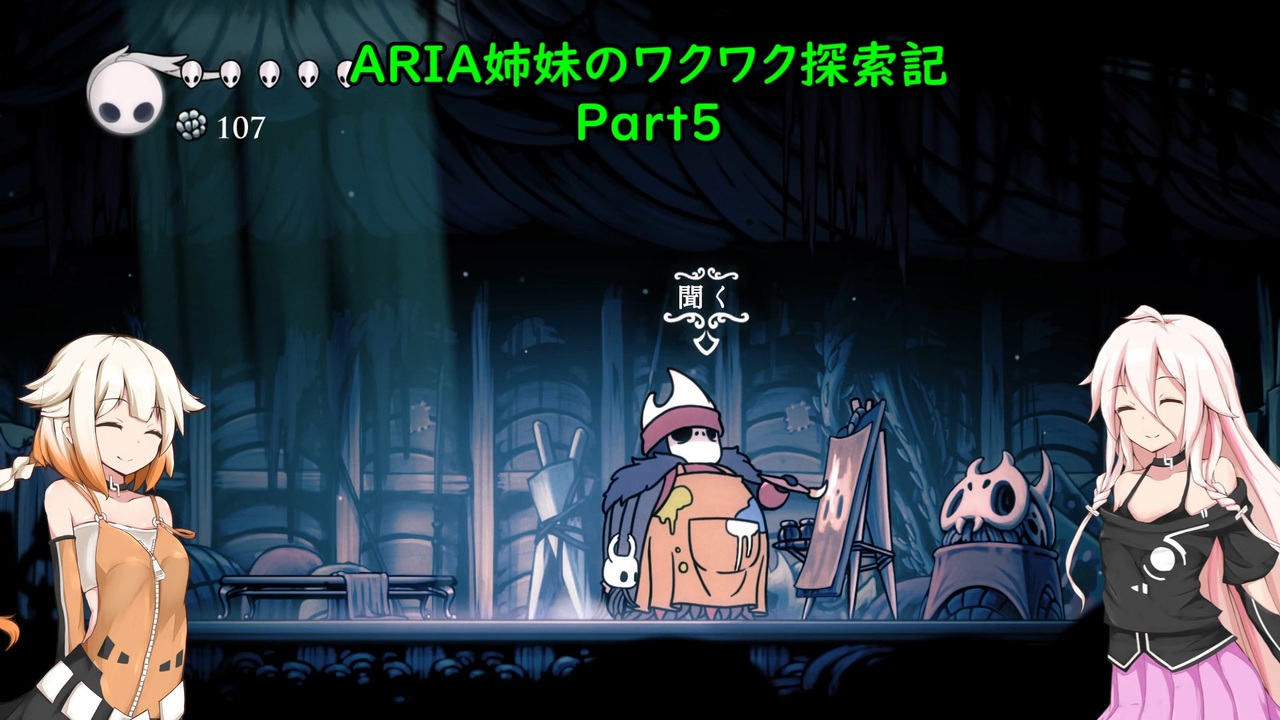 人気の Ia Aria On The Planetes 動画 52本 2 ニコニコ動画