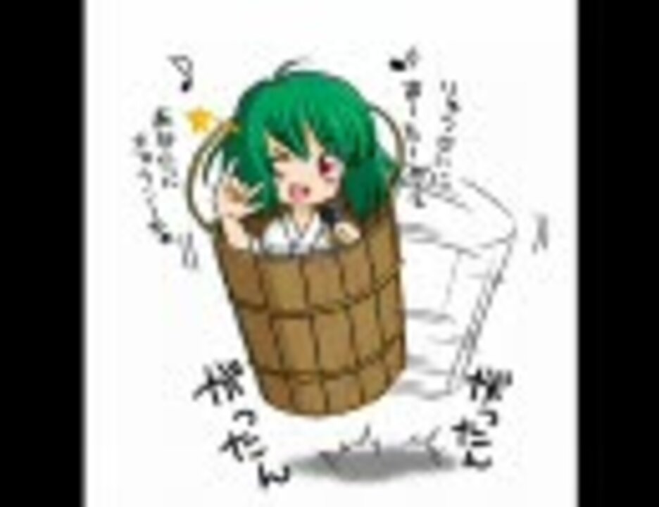 東方ネタ画像集 ニコニコ動画