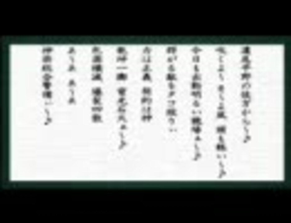 人気の ジオブリーダーズ 動画 27本 ニコニコ動画